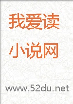 双界行