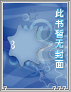 荒诞权柄：我用华丽演出戏谑规则